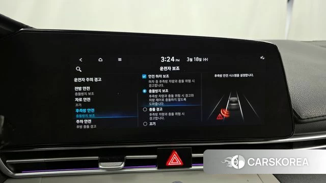 Hyundai Avante (CN7) 2021 Белый из Кореи, фото 6