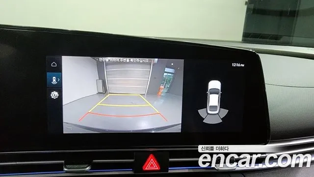 Hyundai Avante (CN7) 2020 Белый из Кореи, фото 6