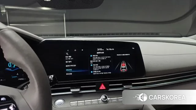 Hyundai The New Avante (CN7) 2024 Белый из Кореи, фото 6