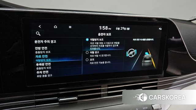 Hyundai The New Grandeur IG Hybrid 2022 Белый из Кореи, фото 6