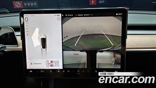 Tesla Model Y 2021 Белый из Кореи, фото 6