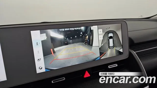 Hyundai Ionic 5 2022 Серый из Кореи, фото 6