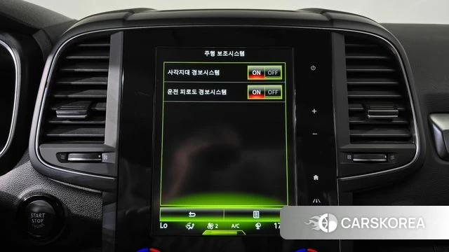 Renault Korea (Samsung) The New QM6 2020 Белый из Кореи, фото 6