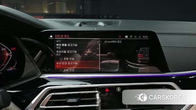 BMW X5 (G05) 2023 Серебристо-серый из Кореи, фото 6