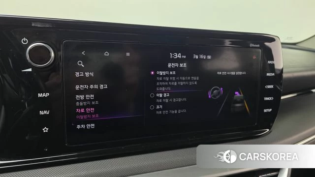 Kia K5 3rd generation 2020 Черный из Кореи, фото 6