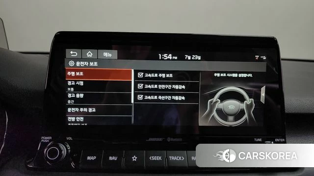 Kia Seltos 2019 Белый из Кореи, фото 6