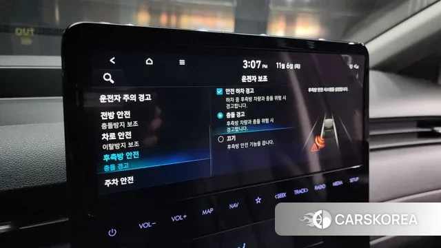 Hyundai Staria 2025 Серебристо-серый из Кореи, фото 6