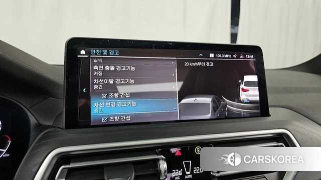 BMW iX3 2022 Белый из Кореи, фото 6