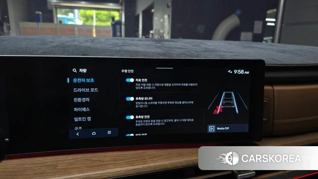 Hyundai Santa Fe (MX5) 2023 Цвет галактики из Кореи, фото 6