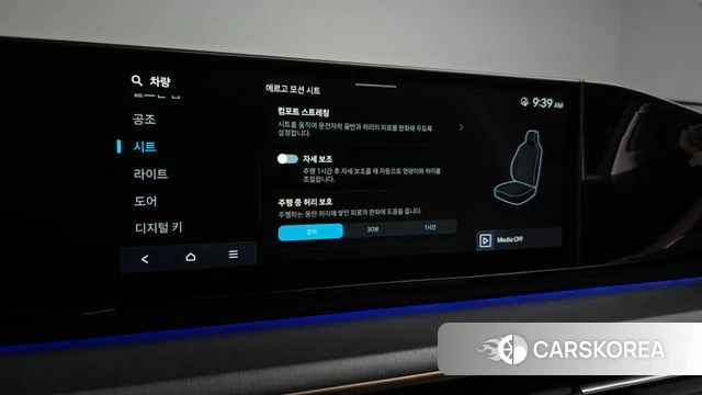 Hyundai Grandeur Hybrid (GN7) 2024 Белый из Кореи, фото 6