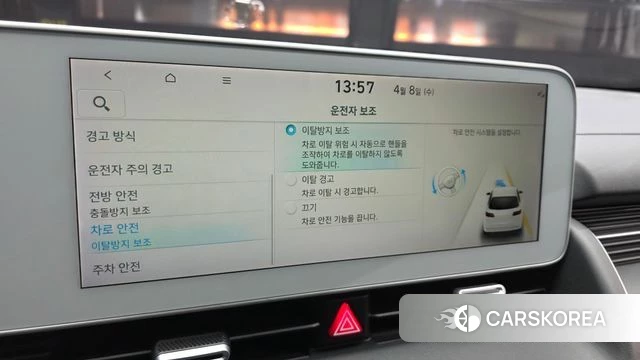 Hyundai Ionic 5 2021 Черный из Кореи, фото 6