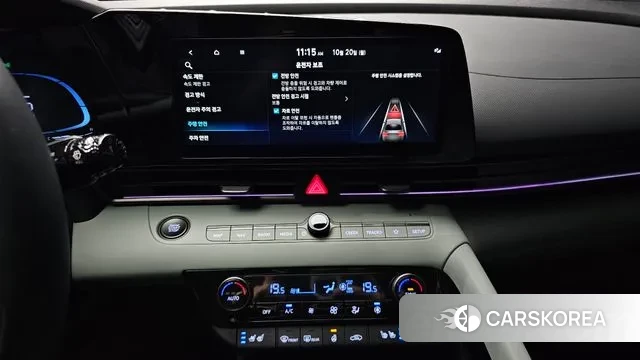 Hyundai The New Avante (CN7) 2024 Серый из Кореи, фото 6