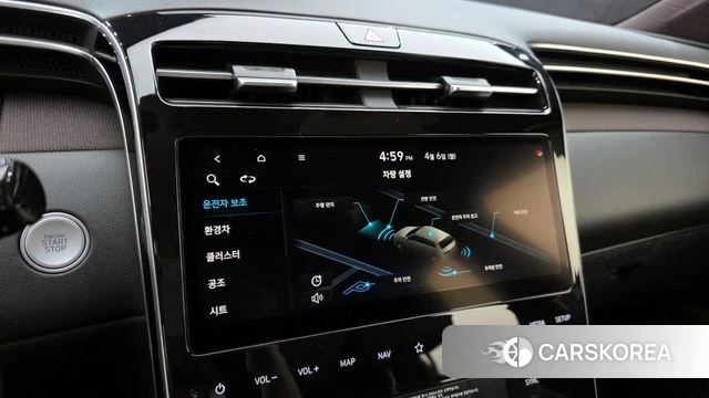 Hyundai Tucson Hybrid (NX4) 2020 Серый из Кореи, фото 6