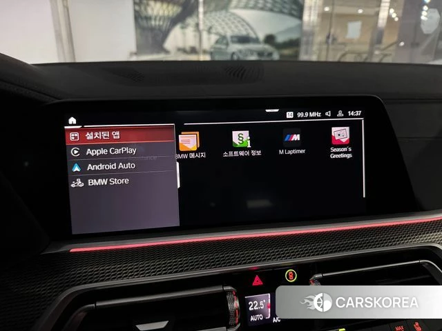 BMW X5 (G05) 2022 Серый из Кореи, фото 6