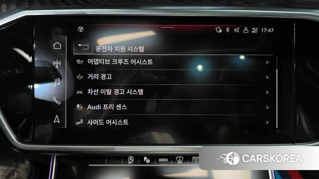 Audi A6 (C8) 2021 Белый из Кореи, фото 6