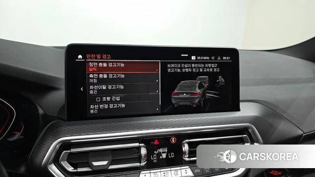 BMW X4 (G02) 2022 Светло-серебряный цвет из Кореи, фото 6