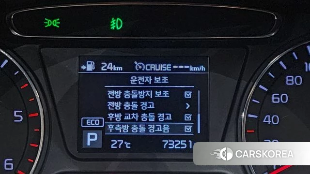Kia The New Sorento 2018 Белый из Кореи, фото 6