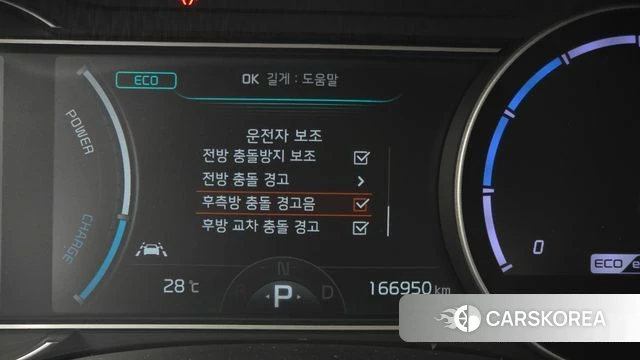 Kia Niro EV 2019 Белый из Кореи, фото 6