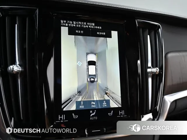 Volvo S90 2021 Серый из Кореи, фото 6