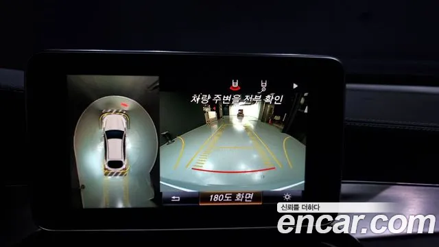 Mercedes-Benz GLC-Class X253 id 2644490 из Кореи 6