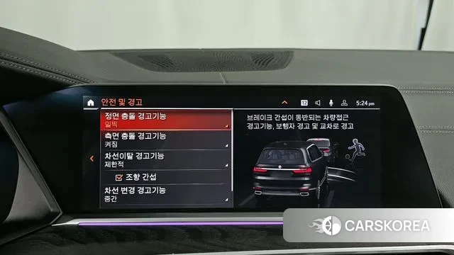 BMW X7 (G07) 2020 Черный из Кореи, фото 6