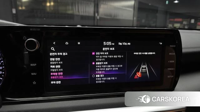 Kia K5 3rd generation 2023 Черный из Кореи, фото 6