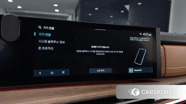 Hyundai Santa Fe (MX5) 2024 Белый из Кореи, фото 6