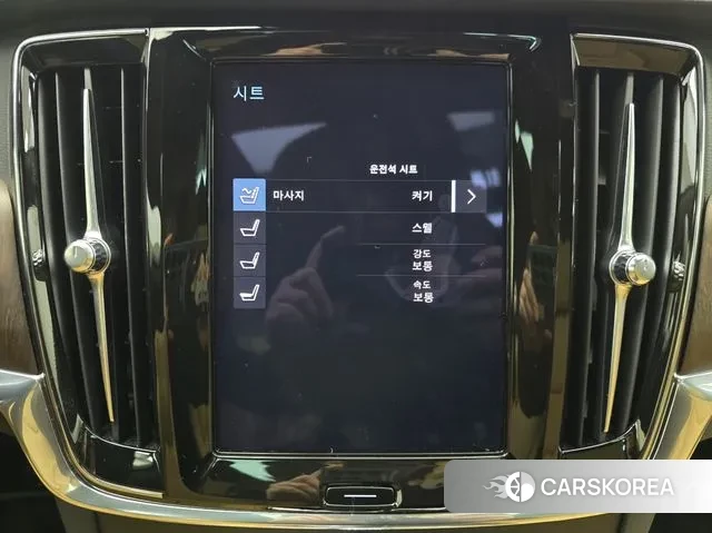 Volvo S90 2021 Белый из Кореи, фото 6