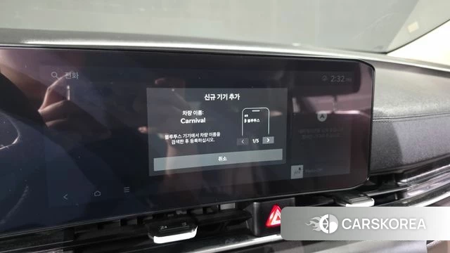 Kia The New Carnival 4th Generation 2024 Белый из Кореи, фото 6