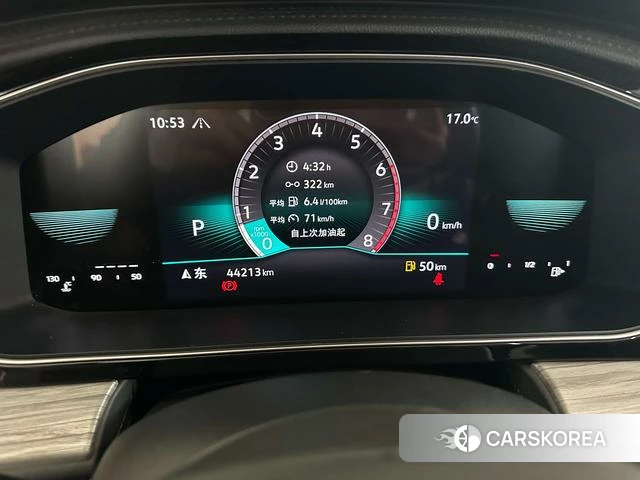 Volkswagen Sagitar 2023 Белый из Китая, фото 6