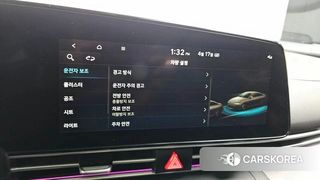 Hyundai Avante (CN7) 2021 Белый из Кореи, фото 6