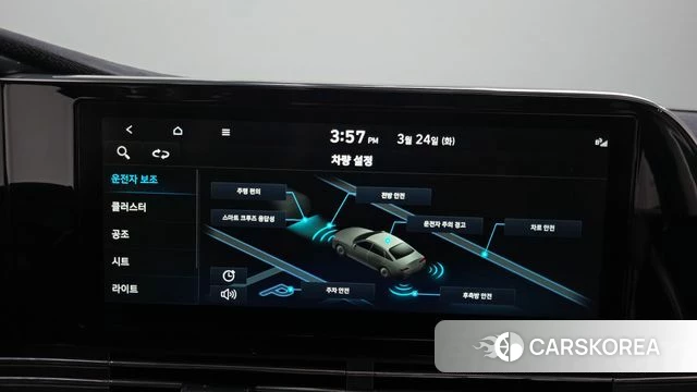 Hyundai The New Grandeur IG 2020 Серый из Кореи, фото 6