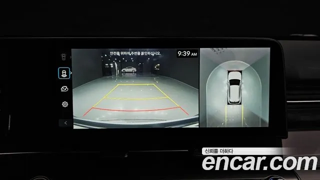 Hyundai Kona (SX2) 2023 Белый из Кореи, фото 6