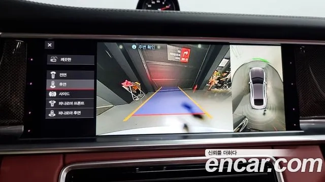 Porsche Panamera (971) id 2891676 из Кореи 6