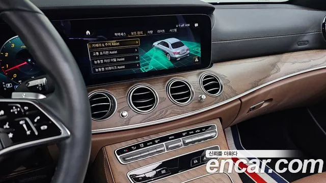 Mercedes-Benz E-Class W213 id 2379381 из Кореи 6