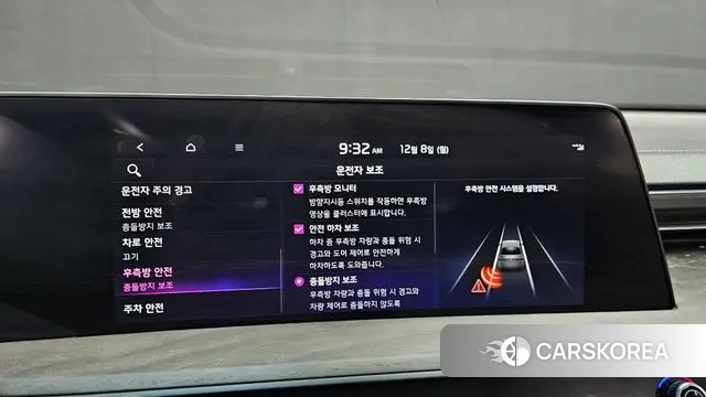 Kia K8 2021 Черный из Кореи, фото 6