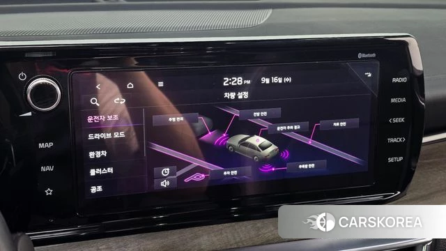 Kia K5 Hybrid 3rd Generation 2023 Черный из Кореи, фото 6