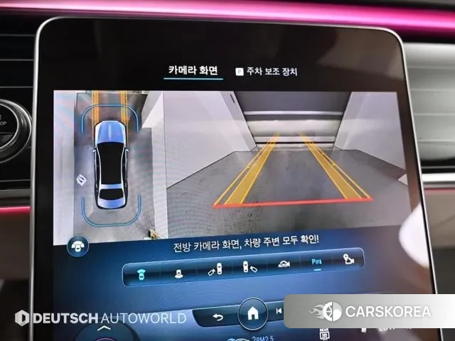 Mercedes-Benz S-Class W223 2022 Цвет галактики из Кореи, фото 6