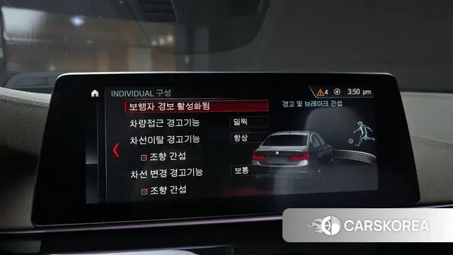 BMW 5 Series (G30) 2019 Синий из Кореи, фото 6