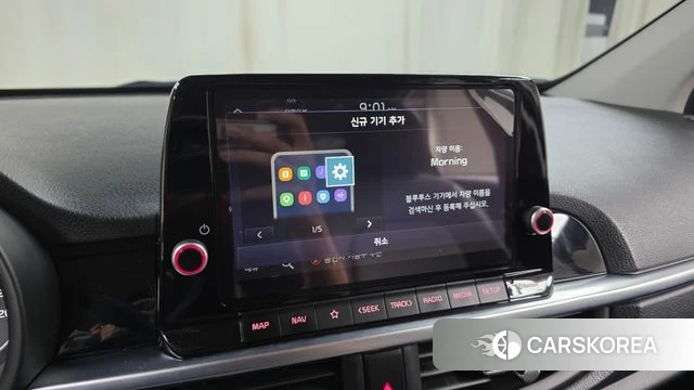 Kia Morning Urban (JA) 2023 Белый из Кореи, фото 6