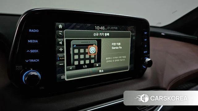 Hyundai Santa Fe TM 2018 Белый из Кореи, фото 6