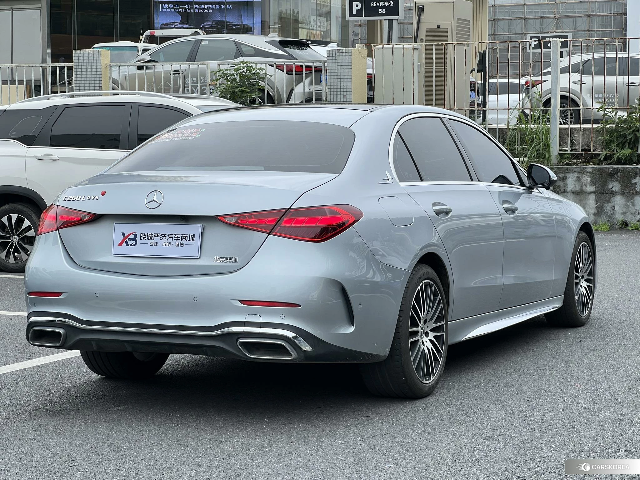 Mercedes-Benz Class C 2022 Серебристо-серый из Китая, фото 6