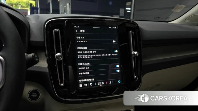 Volvo XC40 2024 Цвет галактики из Кореи, фото 6