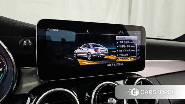 Mercedes-Benz C-Class W205 2020 Белый из Кореи, фото 6