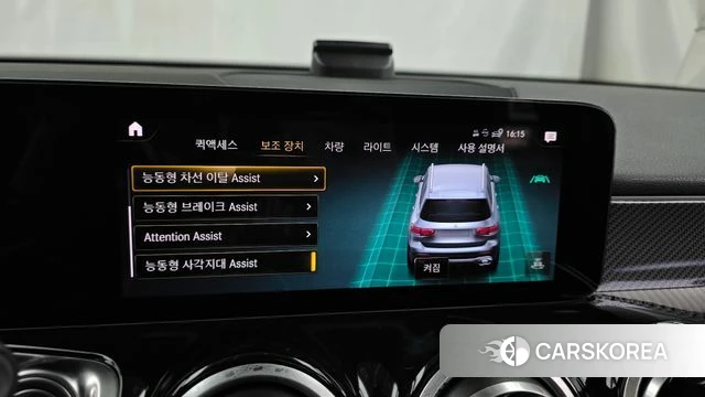 Mercedes-Benz GLB-Class X247 2021 Белый из Кореи, фото 6