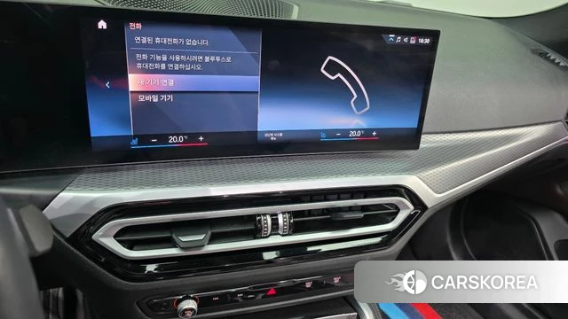 BMW i4 2023 Белый из Кореи, фото 6