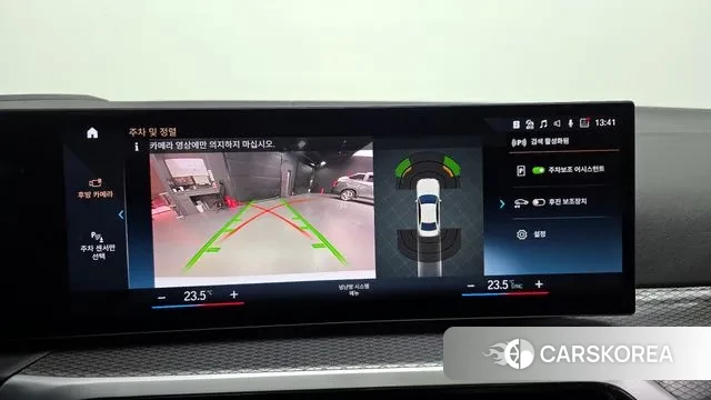 BMW 3 Series (G20) 2023 Белый из Кореи, фото 6