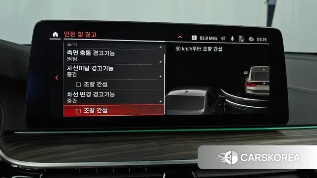 BMW 6 Series GT (G32) 2020 Серый из Кореи, фото 6