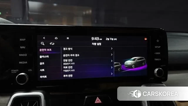 Kia Sorento 4th Generation 2020 Черный из Кореи, фото 6