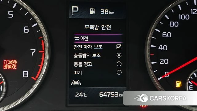 Kia K5 3rd generation 2020 Белый из Кореи, фото 6